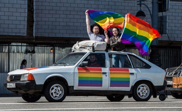 В России людям с нетрадиционной сексуальной ориентацией запретили управлять автомобилями