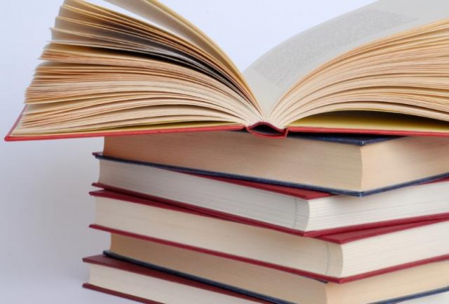 КГГА объявила открытые торги на услуги по печатанию книг за средства горбюджета