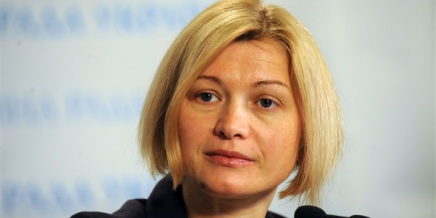 Народному депутату Ирине Геращенко запретили въезд в Россию до 2021 года