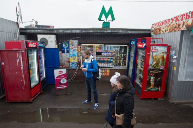 В Киеве возле метро “Оболонь” появится зона отдыха (фото)