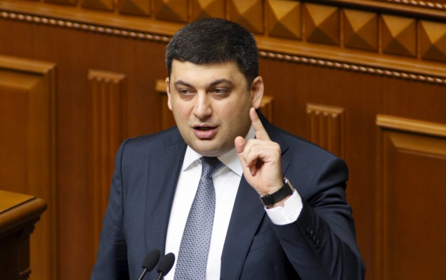 Гройсман предложил властям Киева вместо моратория на тарифы компенсировать их из горбюджета