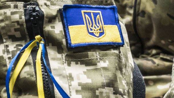 В Киеве установят мемориальные доски погибшим участникам АТО
