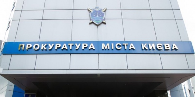 Прокуратура Киева в суде требует от застройщиков уплаты 40 млн гривен паевых взносов