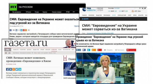 Помощница депутата от “Батькивщины” создала фейк для кремлевских СМИ