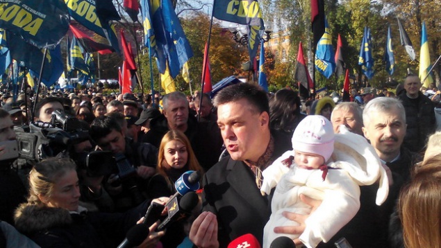 На Марше славы в Киеве возникли стычки с полицией, есть задержанные (фото, видео)