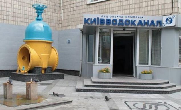 Введение спецсчетов оставит город без воды, а водоканальцев без зарплаты - “Киевводоканал”