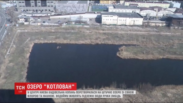В котловане для высотки в центре Киева образовалось настоящее озеро