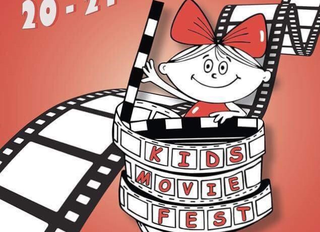 В столице стартует фестиваль детского кино