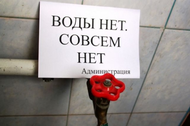 Жители трех районов Киева останутся без воды