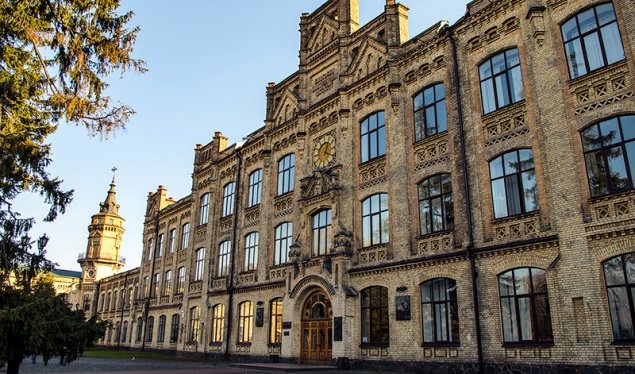 Два киевских вуза признали одними из лучших университетов мира