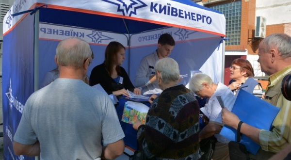 Услугами мобильных офисов “Киевэнерго” воспользовались сотни киевлян