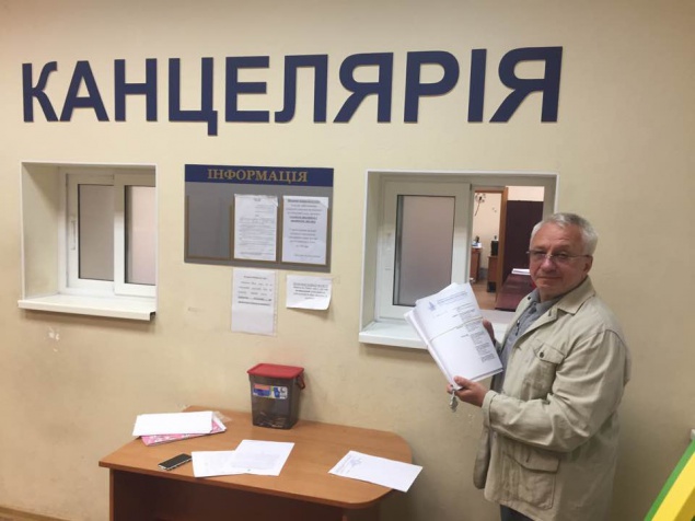 Подорожание квартплаты для киевлян будет оспорено в суде