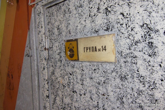 Заброшенное здание детсада в Днепровском районе Киевсовет решил вернуть в коммунальную собственность