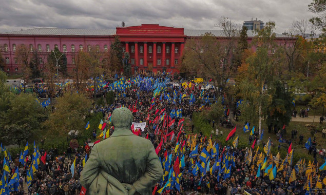 Марш славы УПА в Киеве прошел без особых потрясений (фото, видео)