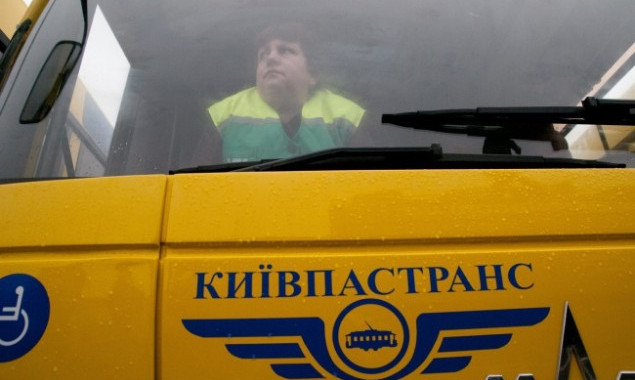 С “Киевпастранса” пытаются взыскать более 15 млн гривен долгов