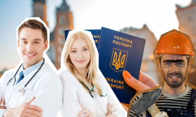 Все больше украинцев хотят переехать за границу, - результаты соцопроса