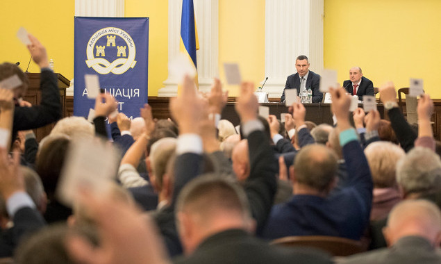Кличко переизбрали председателем Ассоциации городов Украины