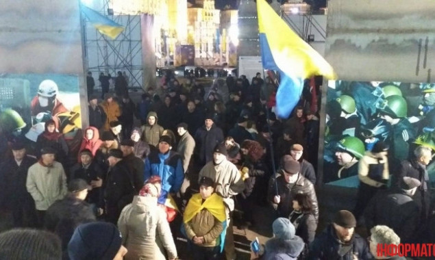 В центре Киева произошла потасовка между активистами и полицией (видео)