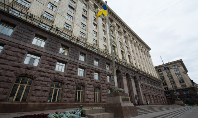 Киевсовет одобрил изменения в Программу экономического и социального развития Киева на 2017 год