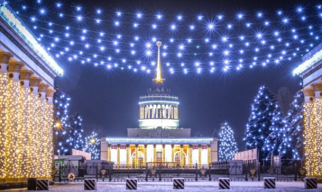 Киевский ВДНХ на месяц превратят в парк зимних развлечений