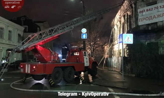 Владелец сгоревшего исторического здания на Подоле в Киеве не впервые доводит дома до разрушения - Резников