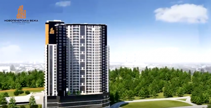 ЖК “Новопечерська Вежа” признали одним из самых комфортных комплексов Киева
