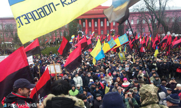 В Киеве проходит марш за импичмент (фото, видео)