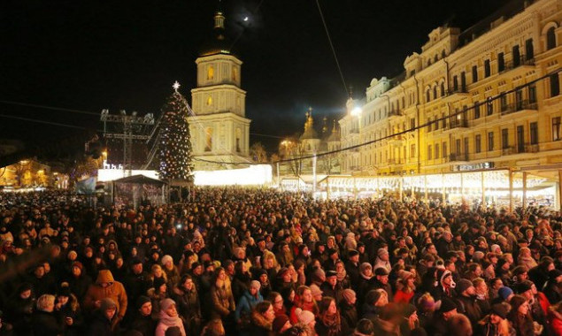 В Киеве впервые официально отмечают католическое Рождество (фото, видео)