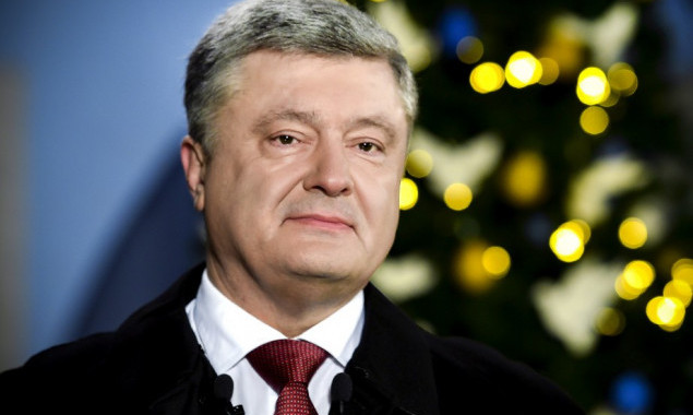 Новогоднее поздравление Президента Украины Петра Порошенко (видео)