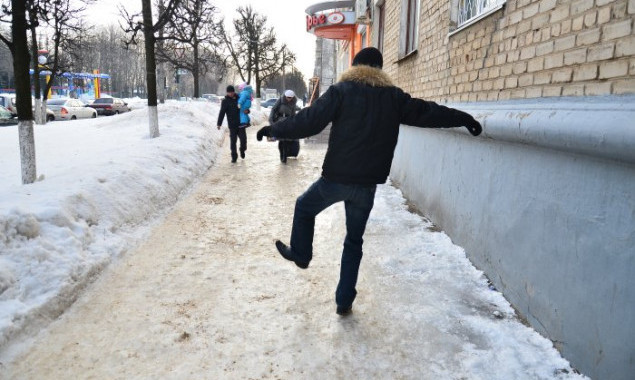 Полиция Киевщины призывает водителей быть осторожными на дорогах