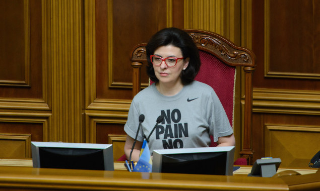 Оксана Сироїд: “В законі про Київ ми чітко розмежовуємо функції громади, столиці та регіону”