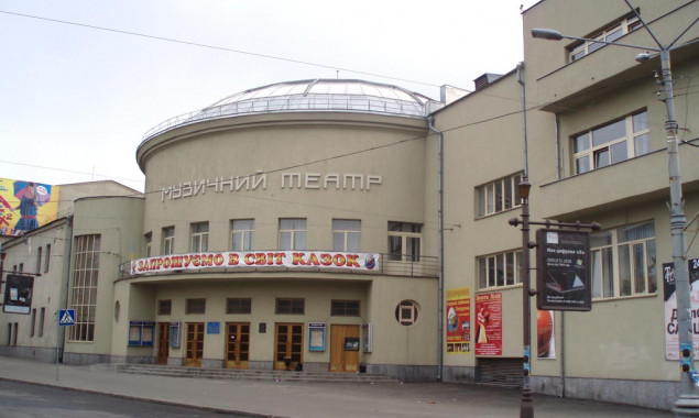 В Киеве осудили помощника главного балетмейстера муниципального театра