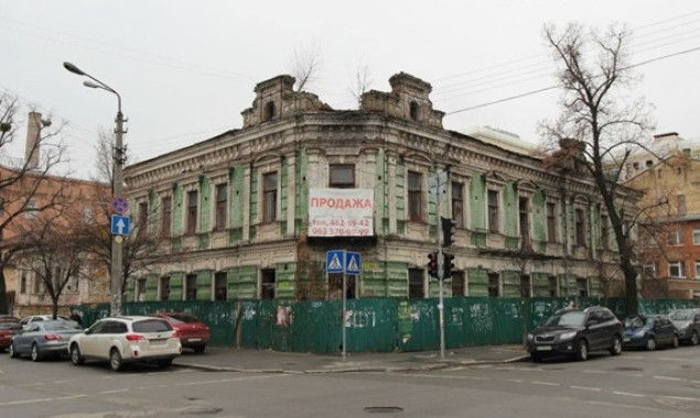В Киеве начала работать веб-страница местных памятников культурного наследия