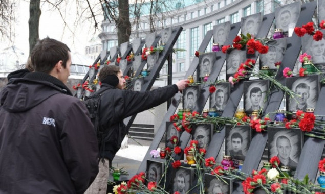 В Киеве стартовали общественные мероприятия ко Дню Героев Небесной Сотни