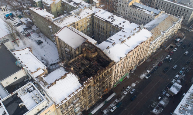 Полиция Киева открыла уголовное дело о пожаре в старинном здании на улице Богдана Хмельницкого