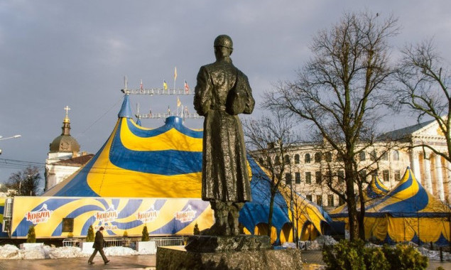 Антимонопольный комитет велел Киевсовету пересмотреть запрет на гастроли цирков-шапито в столице