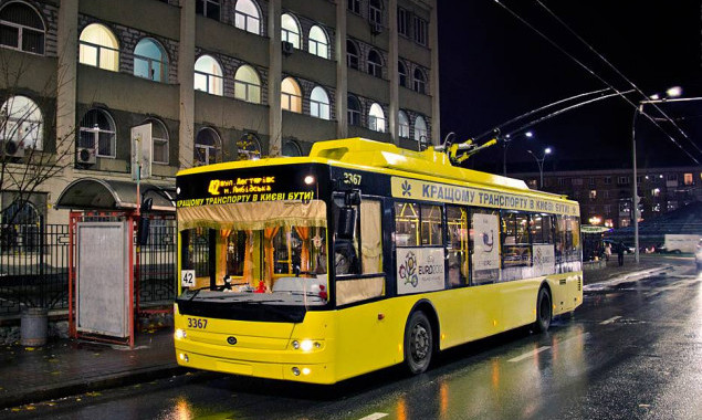 В ночь на понедельник изменят работу пяти троллейбусных маршрутов