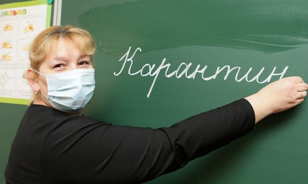 Из-за гриппа в Киеве закрыты 119 школ (видео)