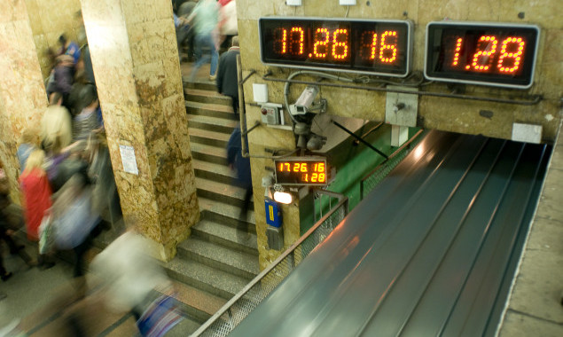 От Кличко требуют рассмотреть возможность замены табло в киевском метрополитене