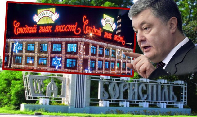 Борисполь опасается утонуть в стоках новой фабрики Порошенко
