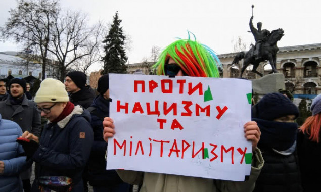 На киевском Подоле митинговали против создания “Национальных дружин” (фото, видео)