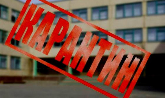В Буче из-за гриппа объявили карантин в трех учебных заведениях