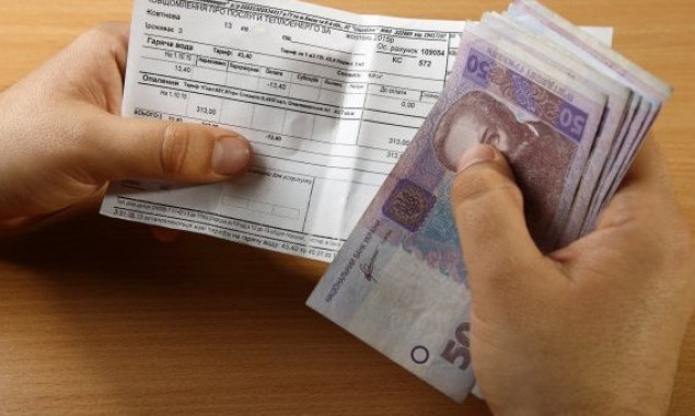 В прошлом году в Киеве оплатили 93,2% счетов за ЖКХ