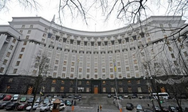 Управление Госохраны получило базу отдыха НБУ в Киеве