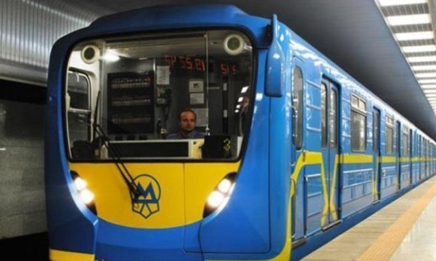 Из-за футбола в Киеве могут закрыть три станции метро