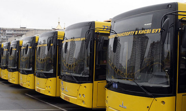 Ярмарки изменят движение трех автобусных маршрутов