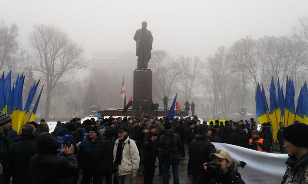 В центре Киева проходит митинг против Порошенко (фото, видео)