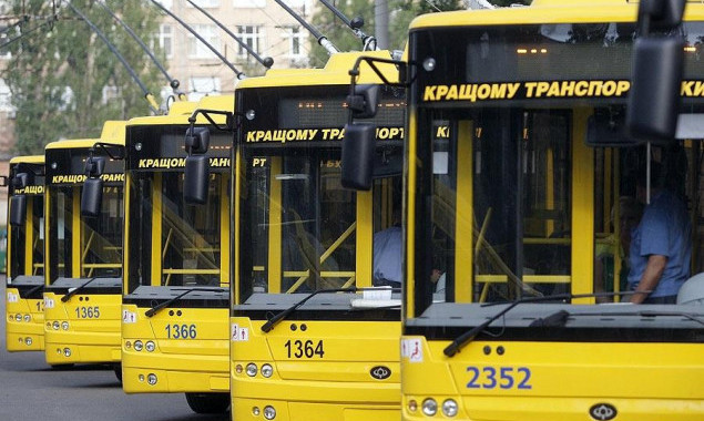 Столичные власти планируют повысить стоимость проезда в наземном коммунальном транспорте до 8 гривен