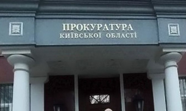 Прокуратура Киевщины через суд пытается вернуть государству 22 га леса