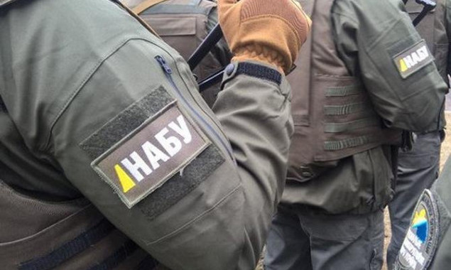 НАБУ задержало при получении взятки судью Голосеевского райсуда Киева (фото)